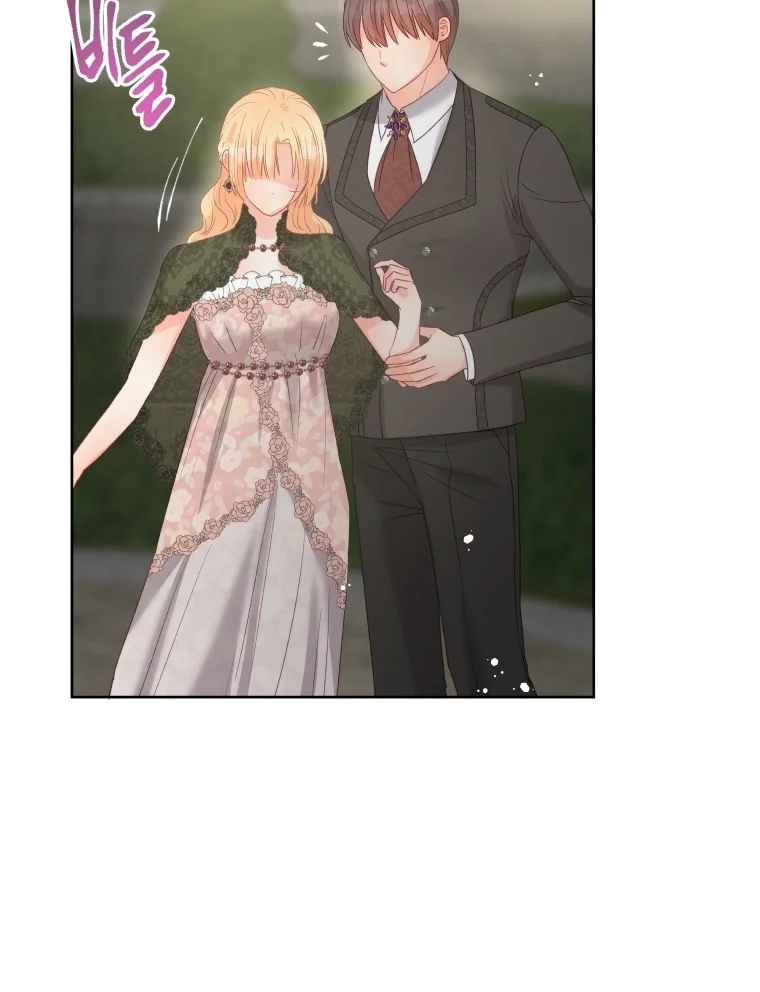 Don’t Concern Yourself With That Book Chapter 79 Gambar 105
