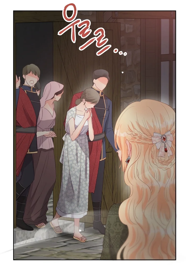 Don’t Concern Yourself With That Book Chapter 79 Gambar 71