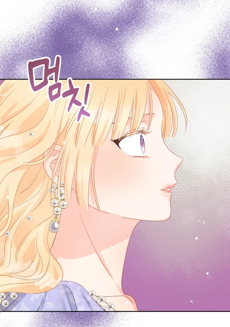 Don’t Concern Yourself With That Book Chapter 80 Gambar 92