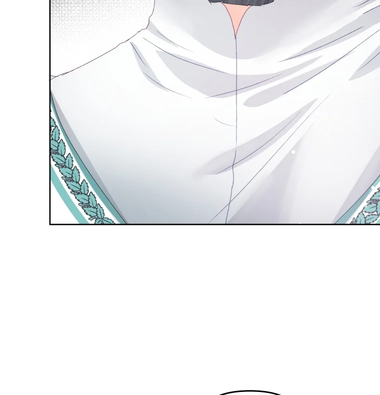 Don’t Concern Yourself With That Book Chapter 81 Gambar 77