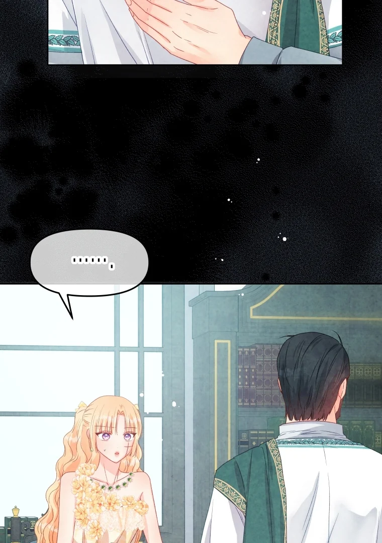 Don’t Concern Yourself With That Book Chapter 81 Gambar 93