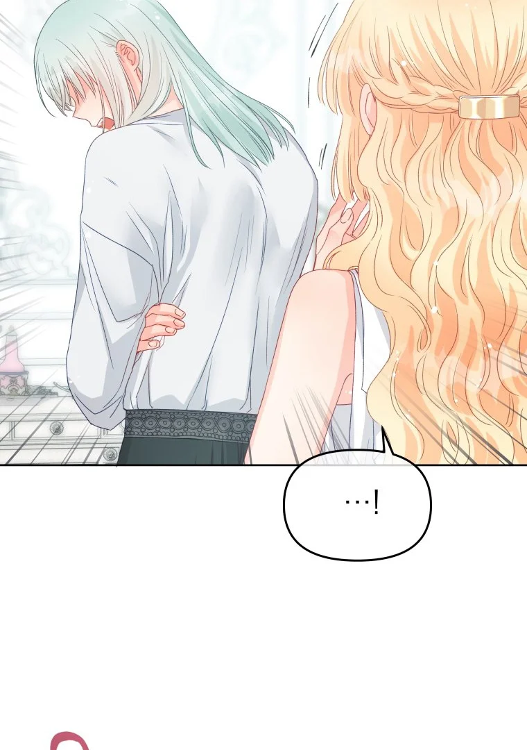 Don’t Concern Yourself With That Book Chapter 82 Gambar 87