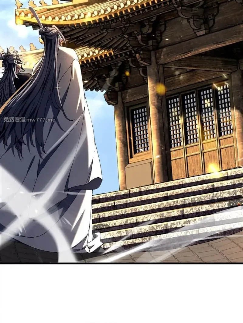 Don’t Tell Me You Think Cultivating Immortality Is Difficult? Chapter 11 Gambar 28