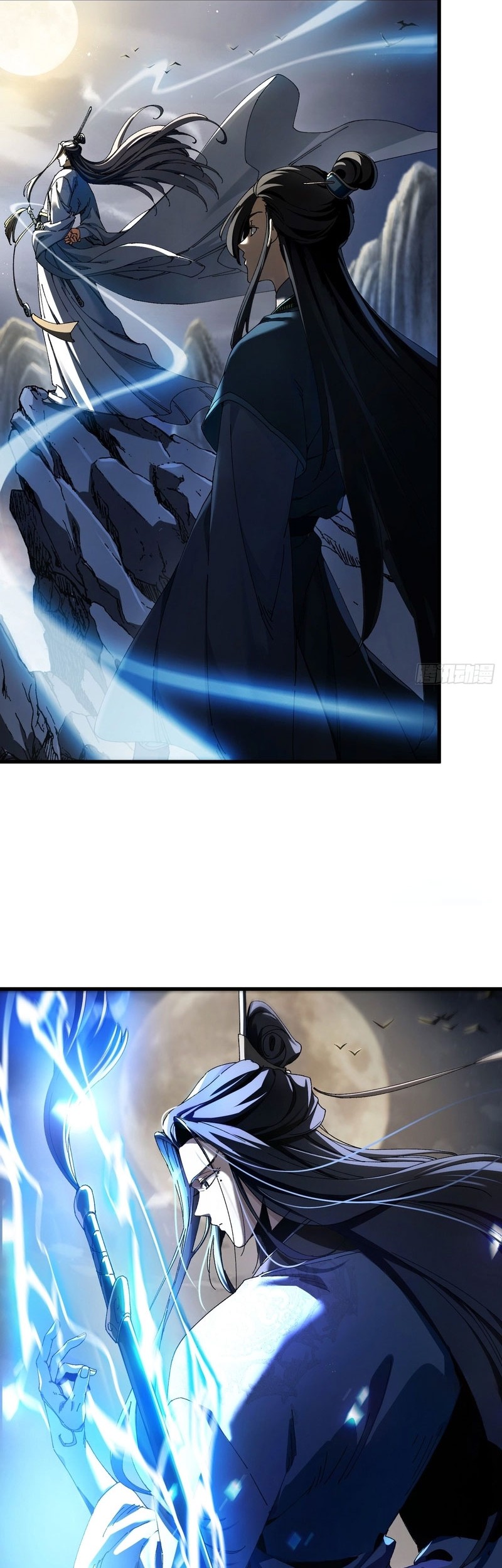 Baca Manhwa Don’t Tell Me You Think Cultivating Immortality Is Difficult? Chapter 2 Gambar 2