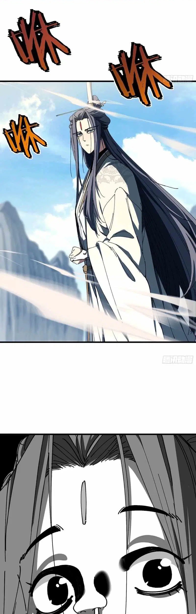 Don’t Tell Me You Think Cultivating Immortality Is Difficult? Chapter 4 Gambar 39