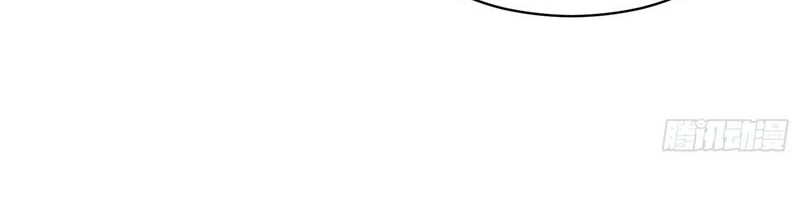 Don’t Tell Me You Think Cultivating Immortality Is Difficult? Chapter 8 Gambar 13