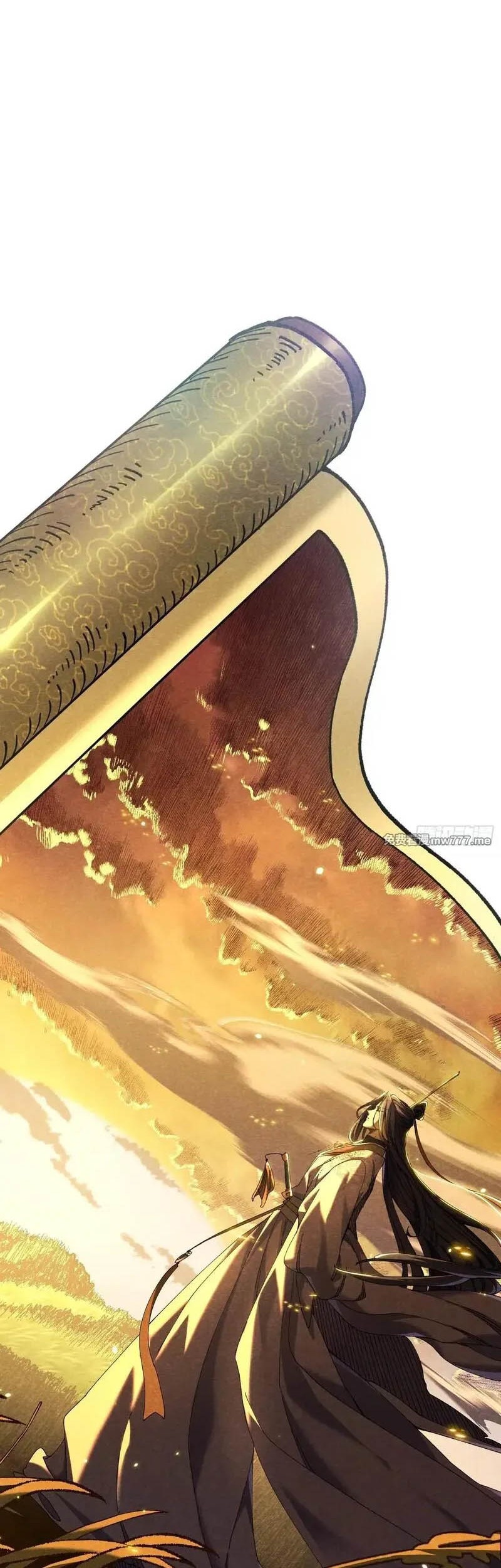 Don’t Tell Me You Think Cultivating Immortality Is Difficult? Chapter 9 Gambar 3