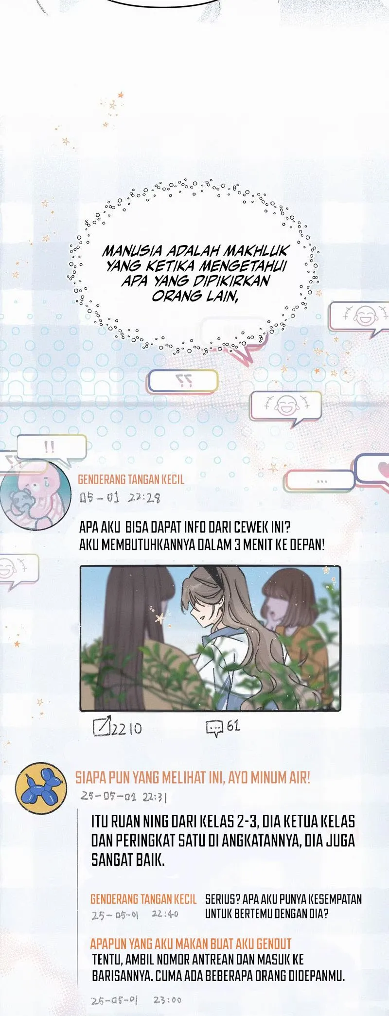 Don't Touch My Ears Chapter 1 halaman 16