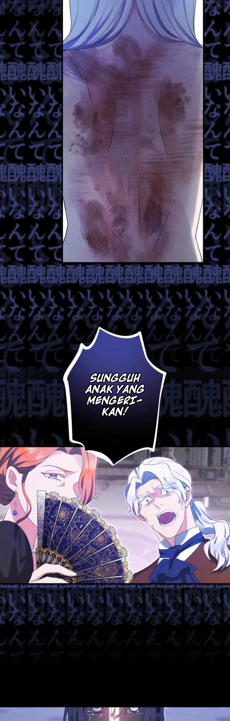 Don’t Trust Him, and Don’t Love Him Either Chapter 12 Gambar 71