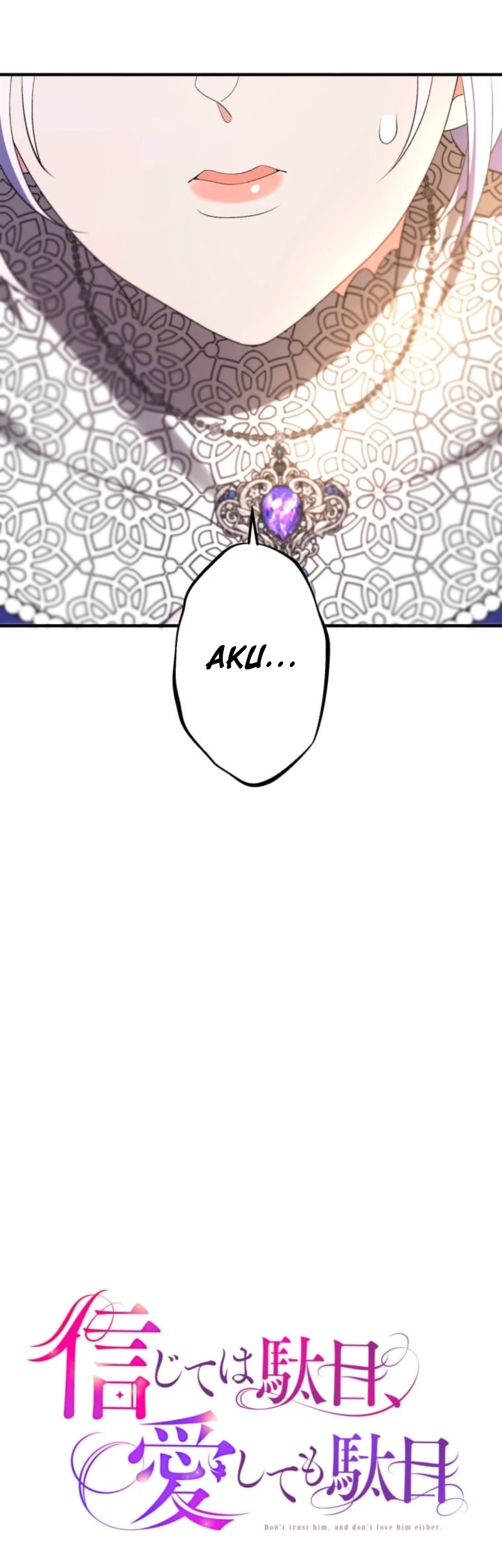 Don’t Trust Him, and Don’t Love Him Either Chapter 15 Gambar 11