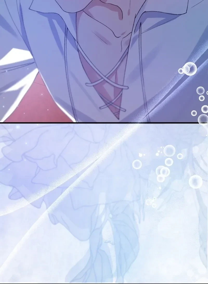 Don’t Trust Him, and Don’t Love Him Either Chapter 17 Gambar 6