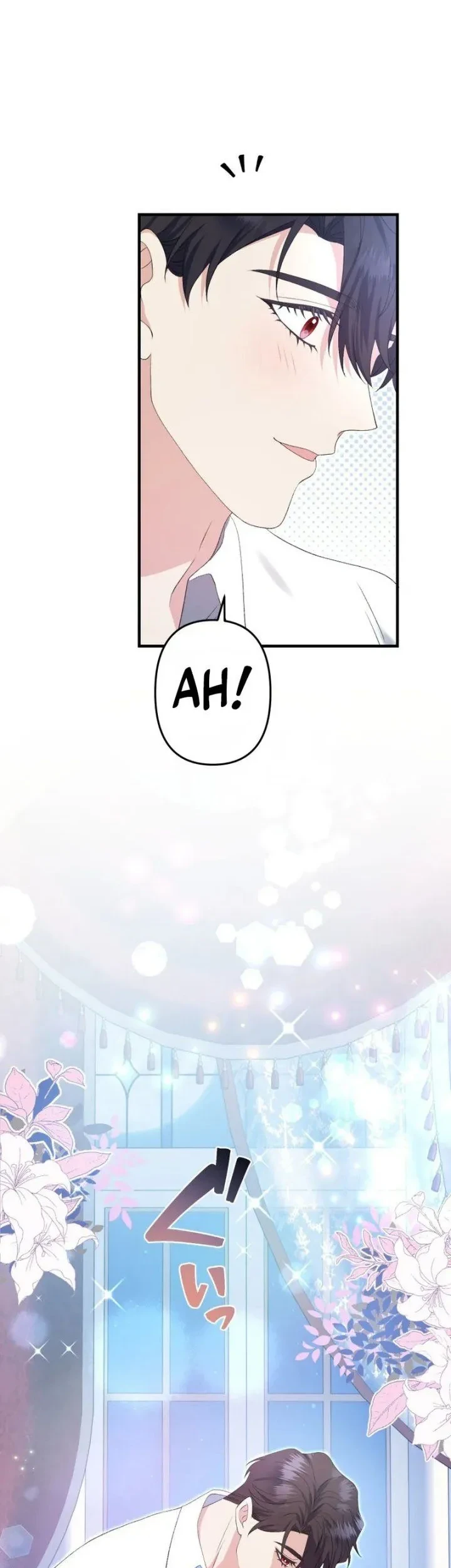 Don’t Trust Him, and Don’t Love Him Either Chapter 21 Gambar 10