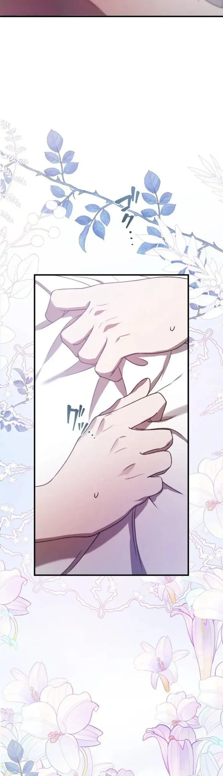 Don’t Trust Him, and Don’t Love Him Either Chapter 21 Gambar 36