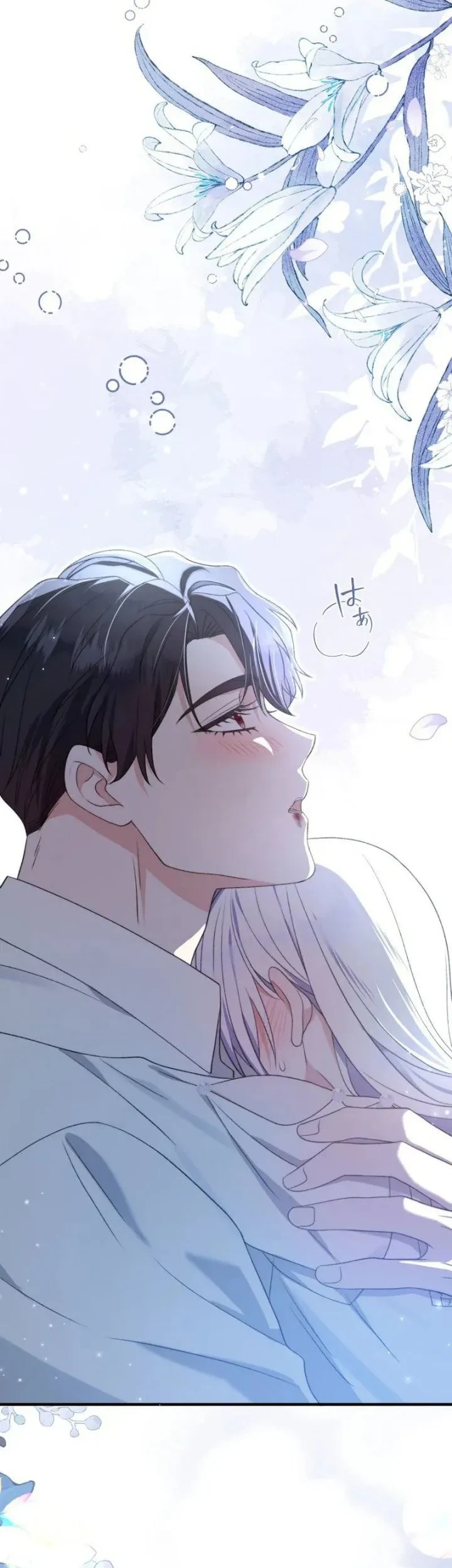 Don’t Trust Him, and Don’t Love Him Either Chapter 21 Gambar 38