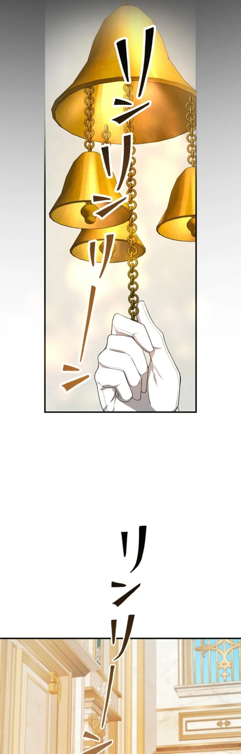 Don’t Trust Him, and Don’t Love Him Either Chapter 5 Gambar 74