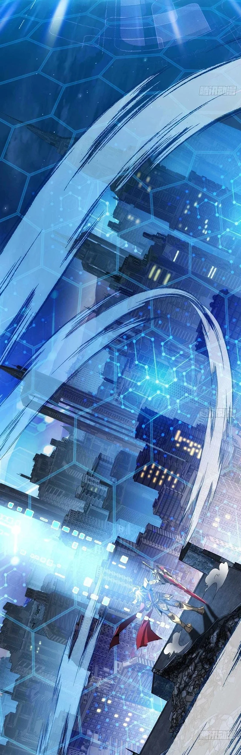 Doomsday Game: Rise of the Villain Chapter 1 Gambar 52