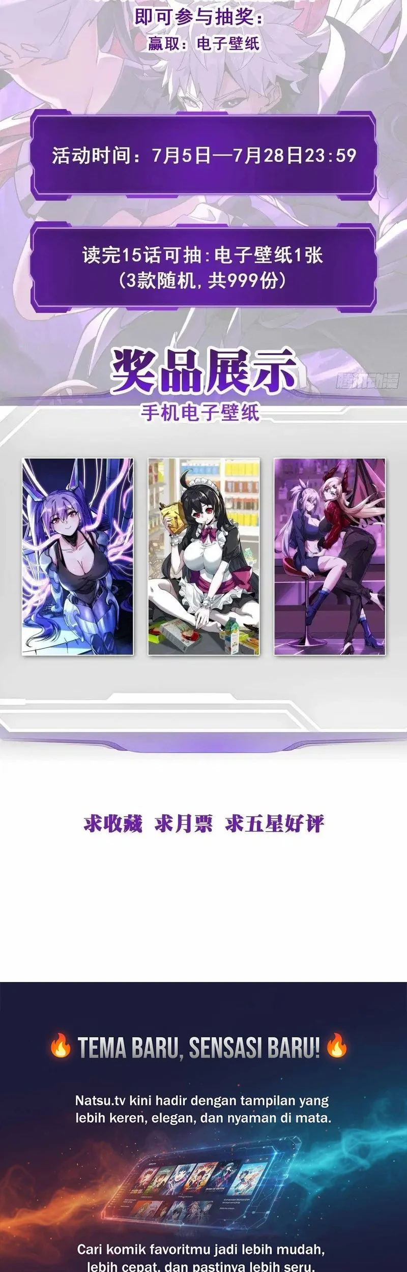 Doomsday Game: Rise of the Villain Chapter 1 Gambar 69