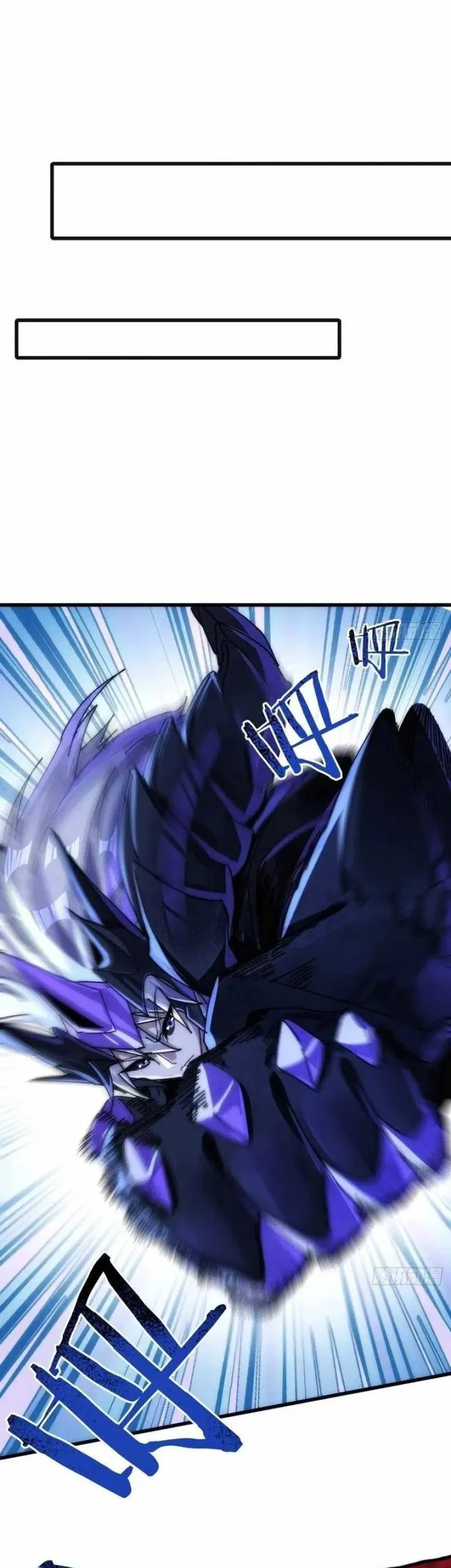 Doomsday Game: Rise of the Villain Chapter 16 Gambar 40