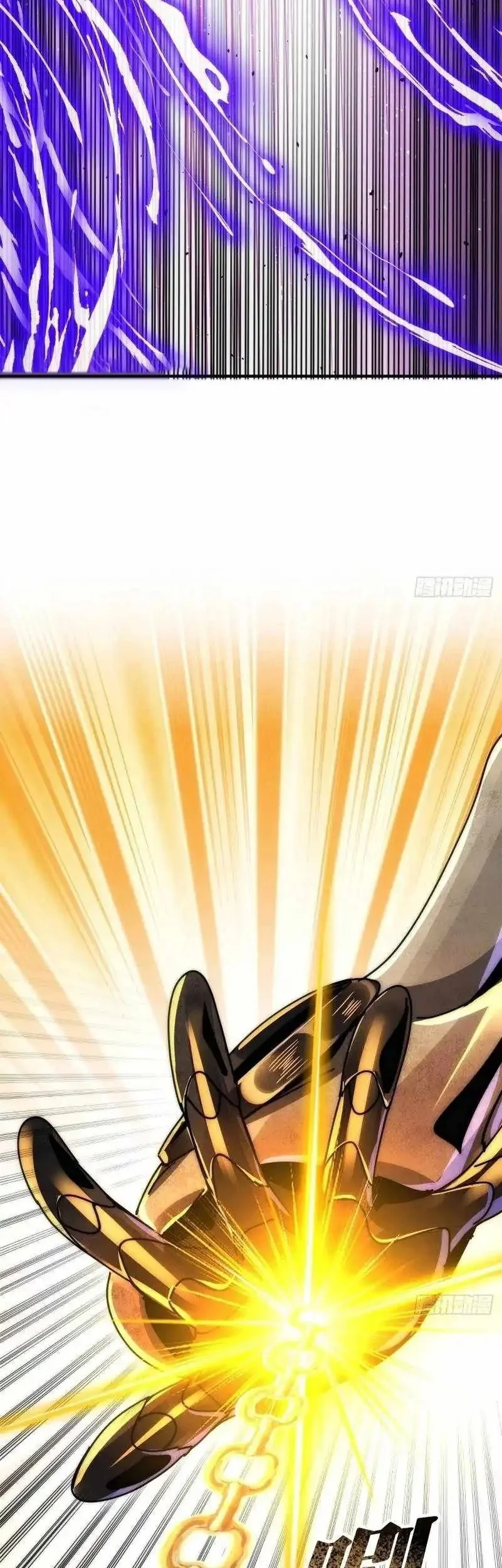 Doomsday Game: Rise of the Villain Chapter 17 Gambar 35