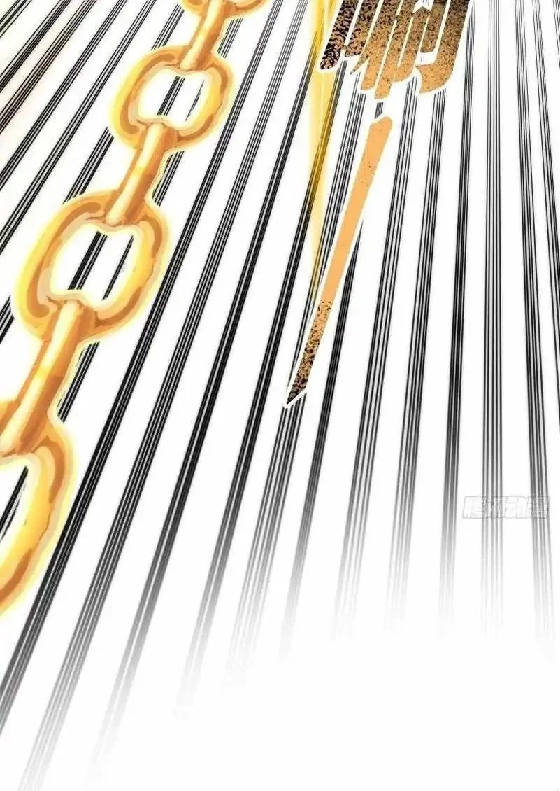 Doomsday Game: Rise of the Villain Chapter 17 Gambar 36