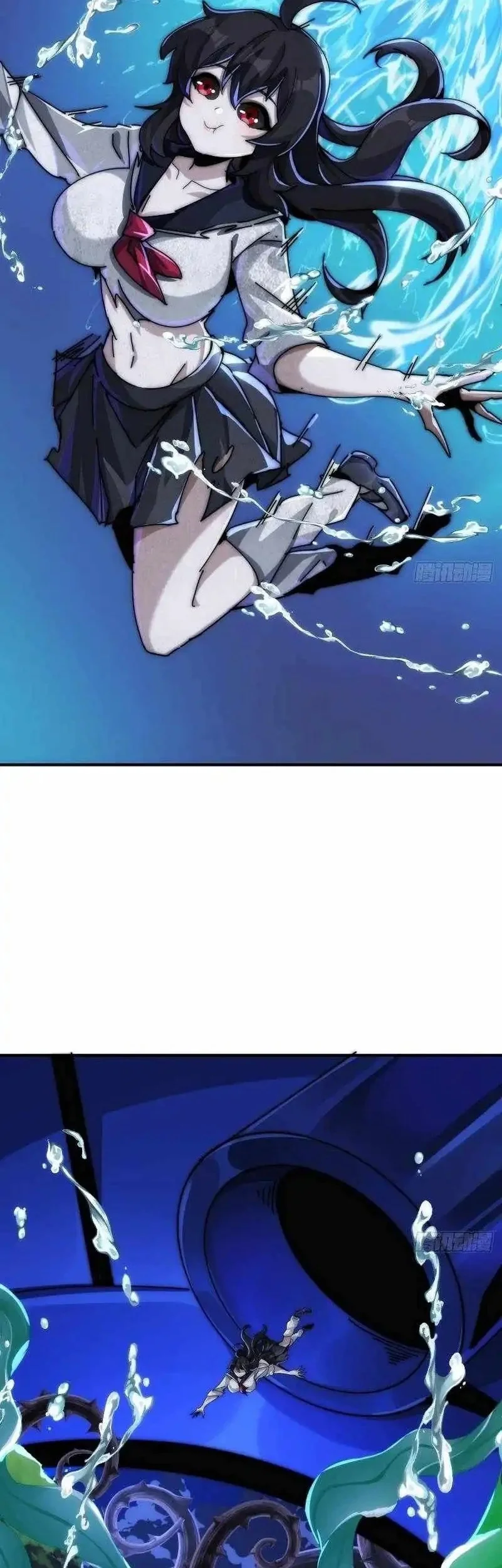 Doomsday Game: Rise of the Villain Chapter 17 Gambar 6