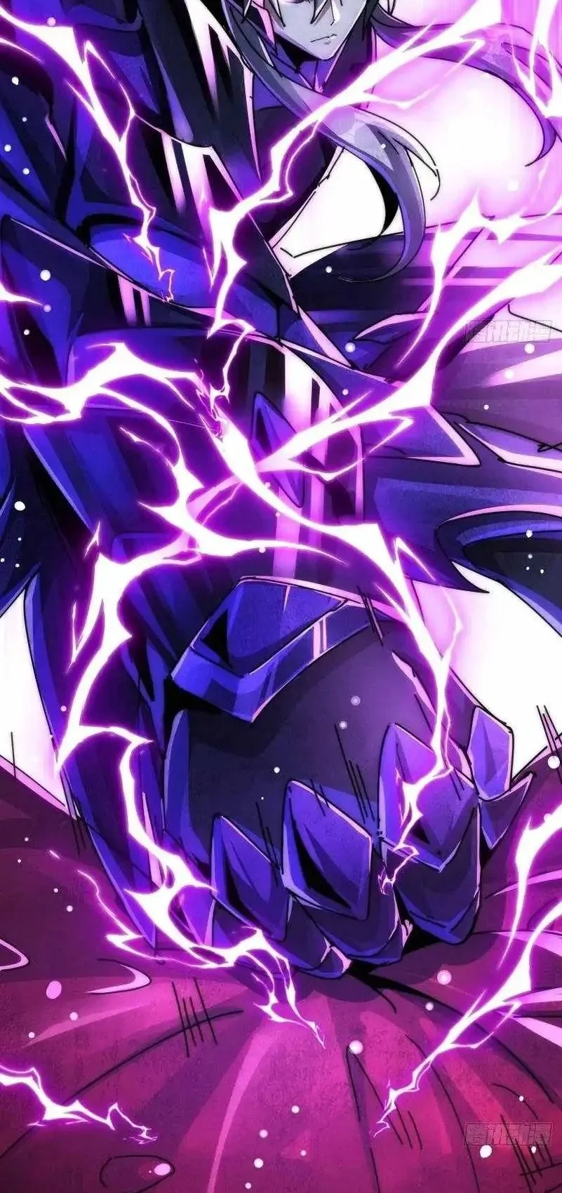 Doomsday Game: Rise of the Villain Chapter 17 Gambar 12