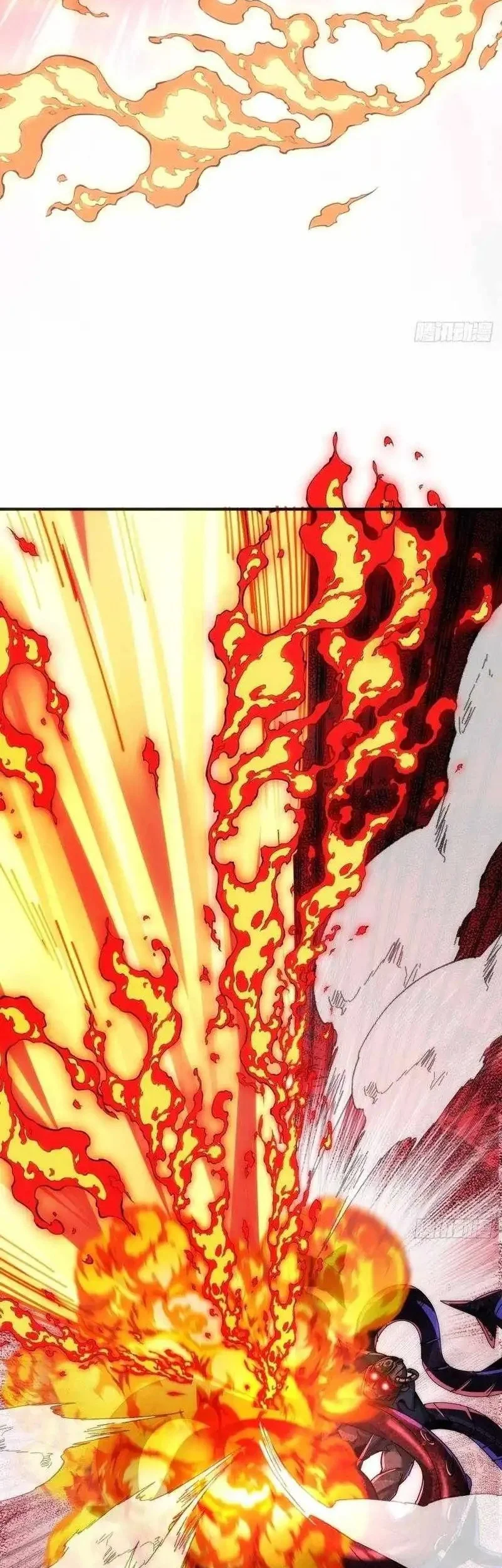 Doomsday Game: Rise of the Villain Chapter 17 Gambar 17