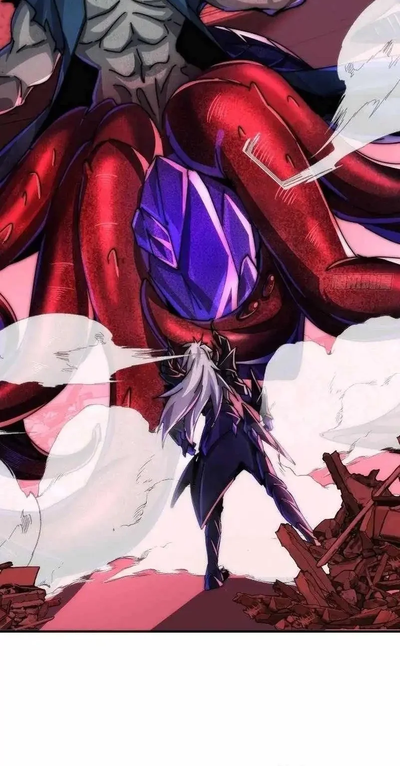 Doomsday Game: Rise of the Villain Chapter 17 Gambar 22