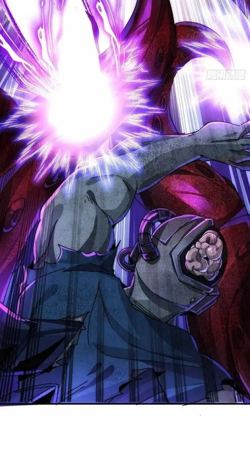 Doomsday Game: Rise of the Villain Chapter 17 Gambar 32