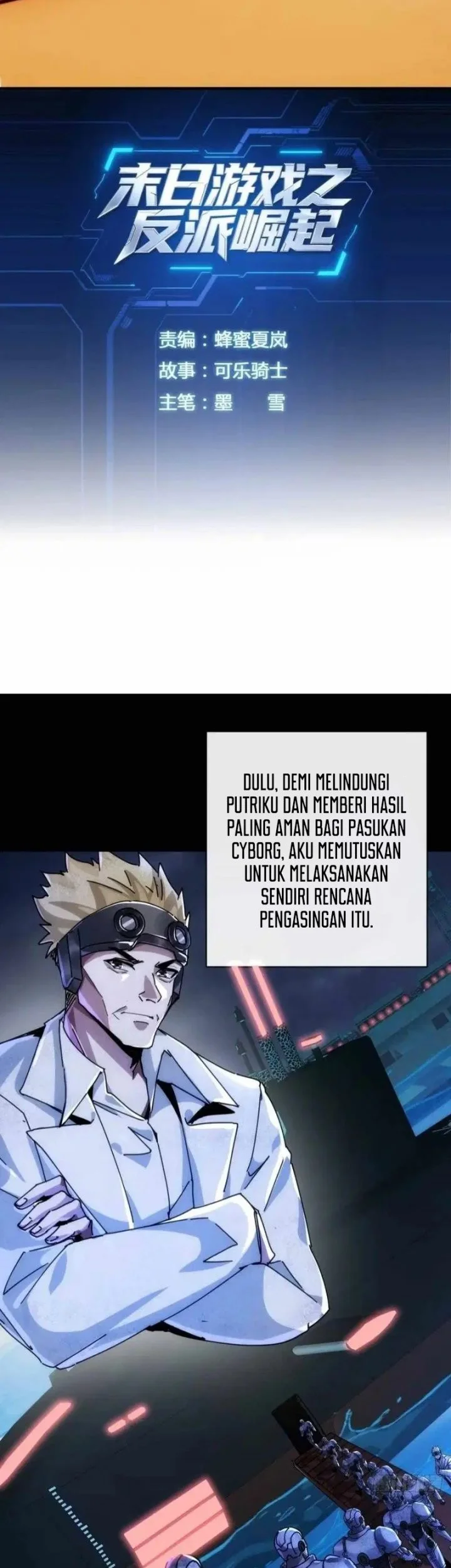 Doomsday Game: Rise of the Villain Chapter 18 Gambar 4