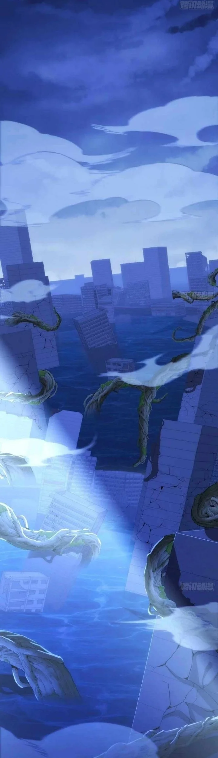 Doomsday Game: Rise of the Villain Chapter 18 Gambar 29