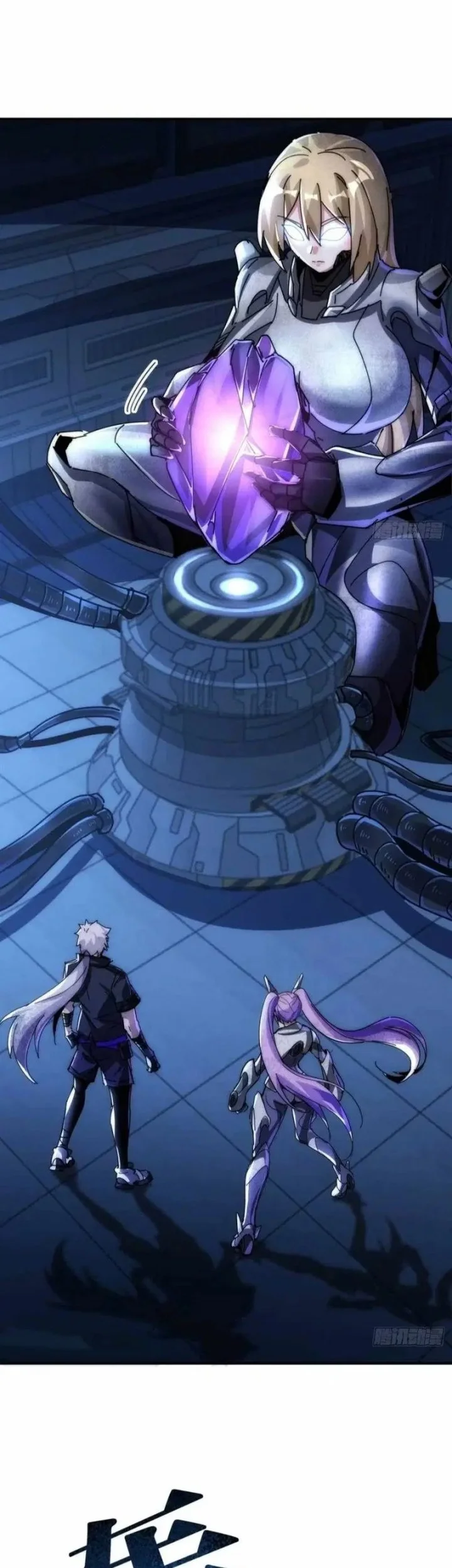 Doomsday Game: Rise of the Villain Chapter 18 Gambar 38