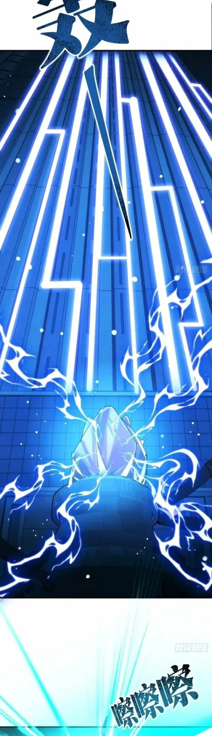 Doomsday Game: Rise of the Villain Chapter 18 Gambar 39