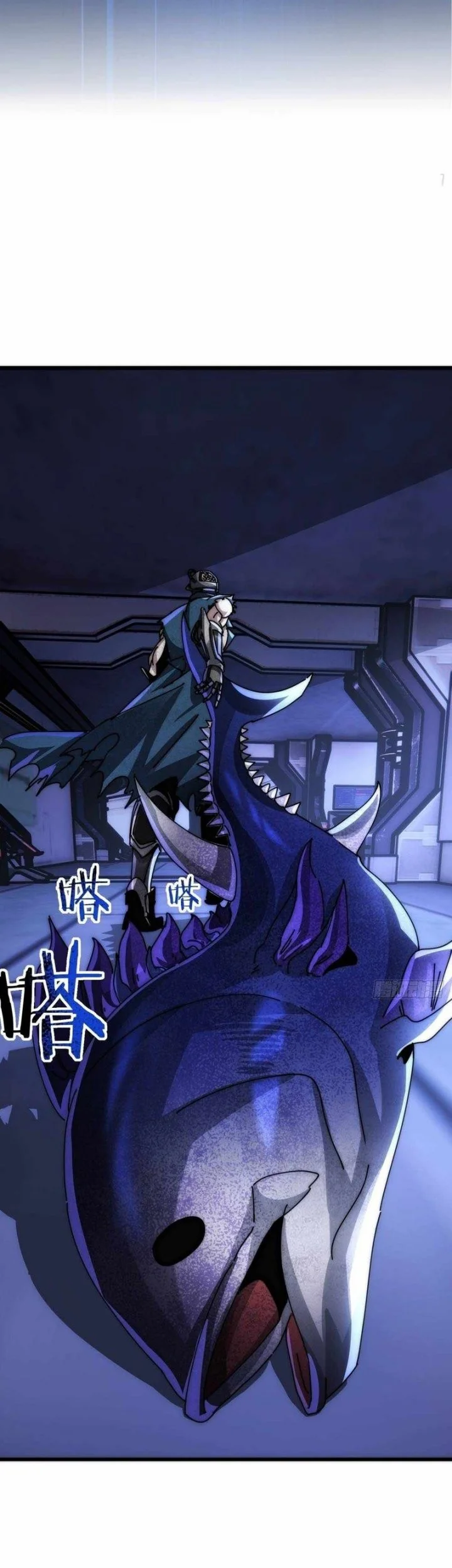 Doomsday Game: Rise of the Villain Chapter 19 Gambar 4