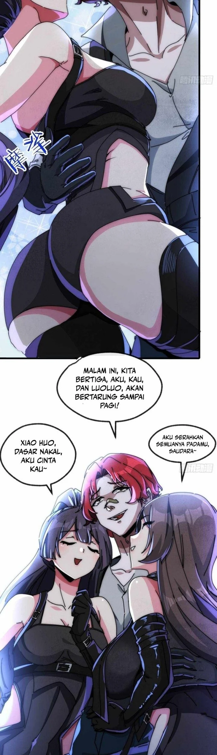 Doomsday Game: Rise of the Villain Chapter 19 Gambar 14