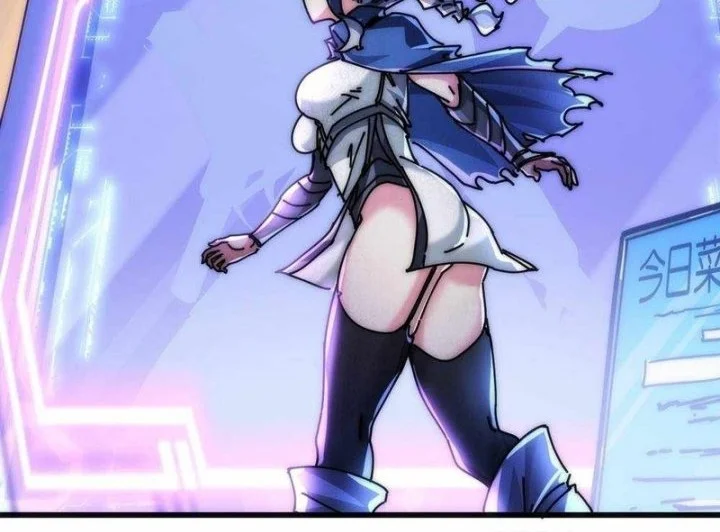 Doomsday Game: Rise of the Villain Chapter 19 Gambar 29