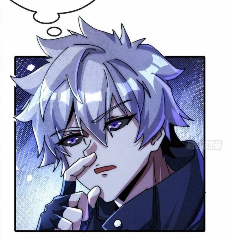 Doomsday Game: Rise of the Villain Chapter 19 Gambar 35