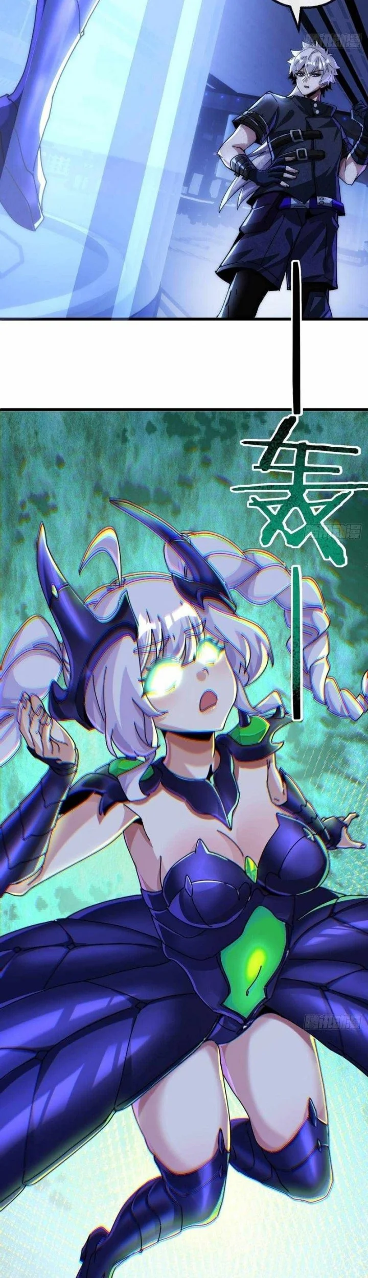 Doomsday Game: Rise of the Villain Chapter 19 Gambar 37