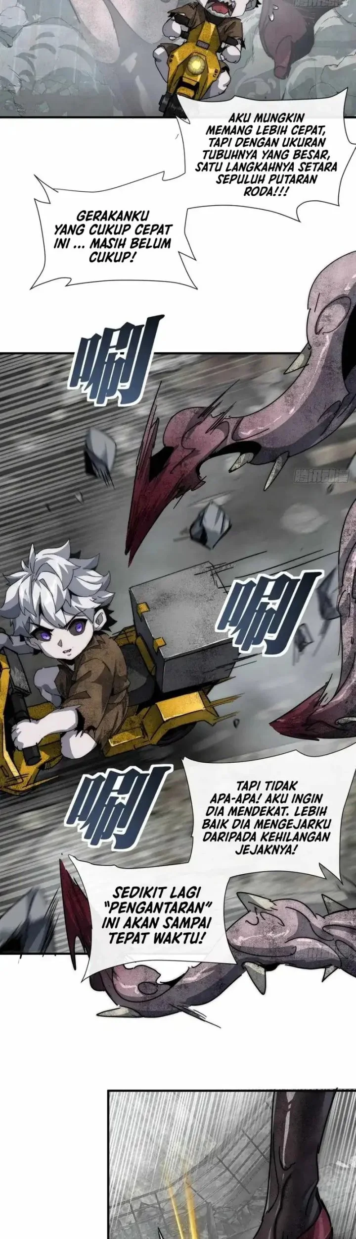 Doomsday Game: Rise of the Villain Chapter 2 Gambar 42