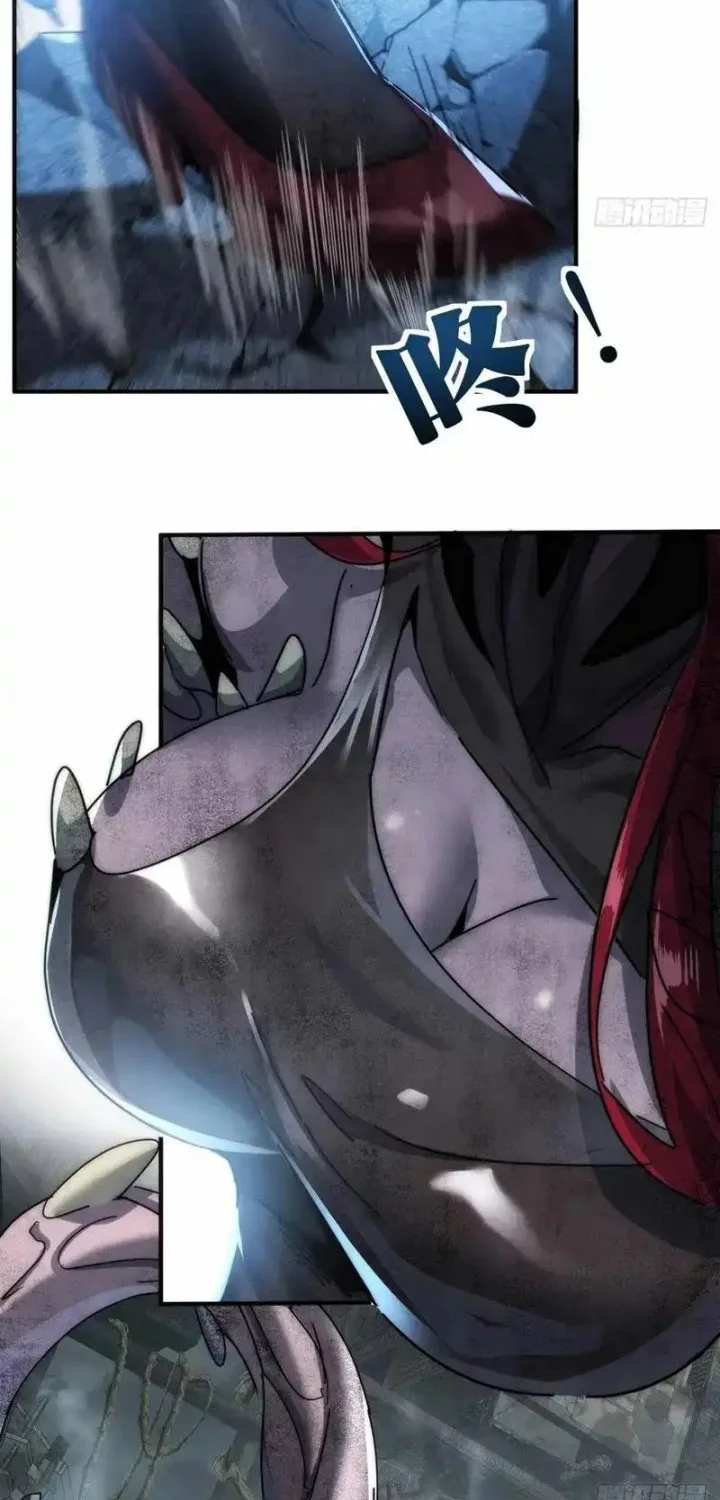 Doomsday Game: Rise of the Villain Chapter 2 Gambar 29