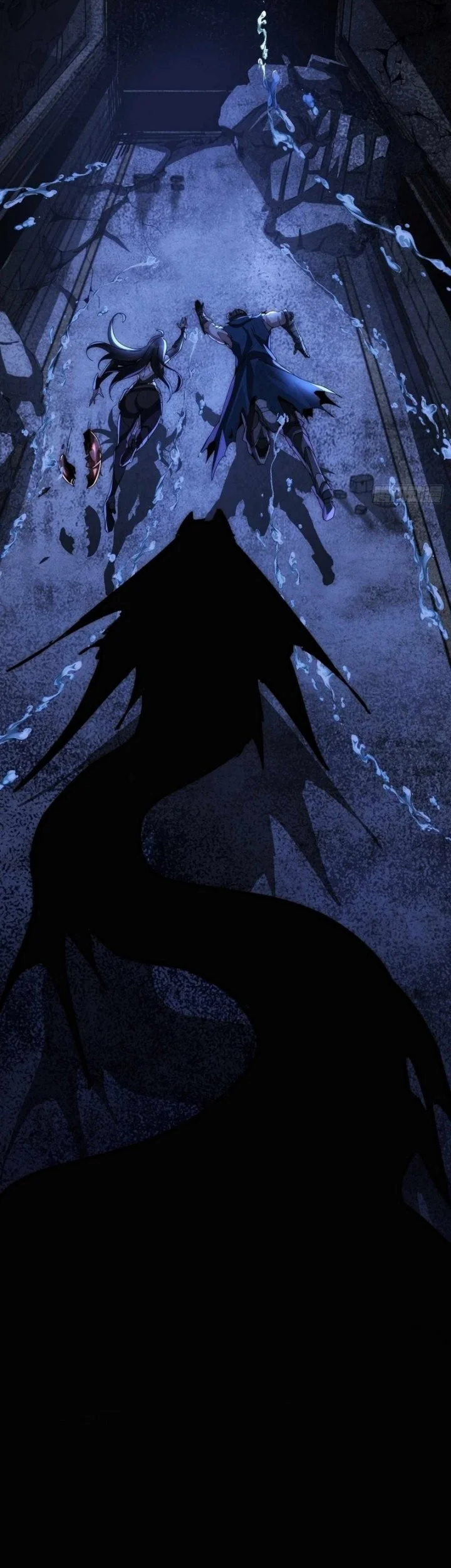 Doomsday Game: Rise of the Villain Chapter 20 Gambar 45