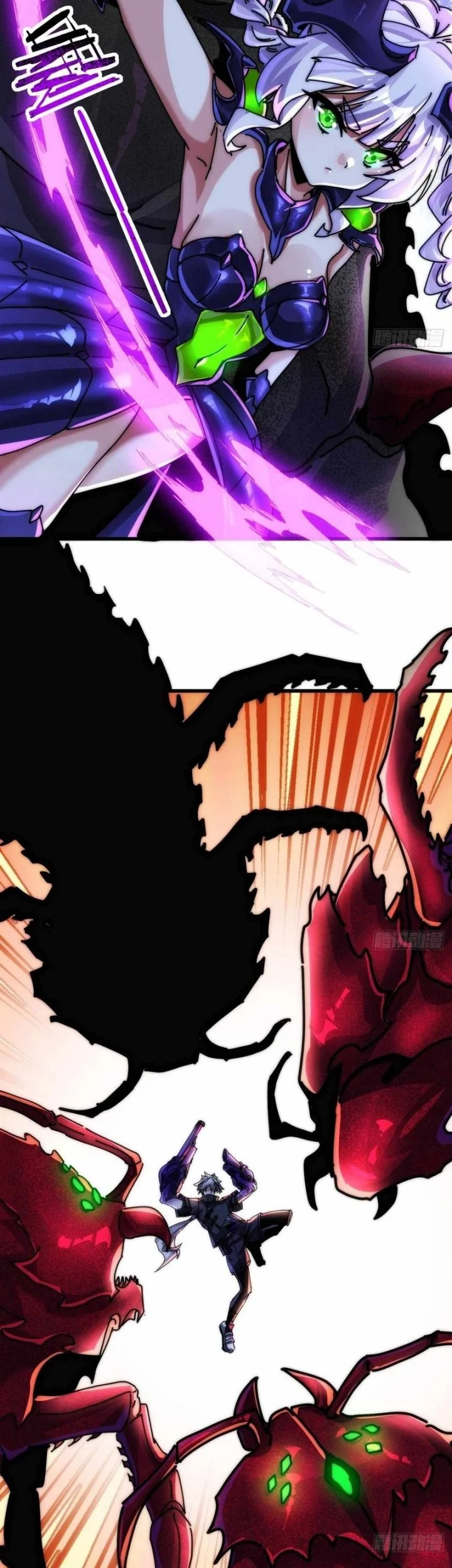 Doomsday Game: Rise of the Villain Chapter 20 Gambar 19