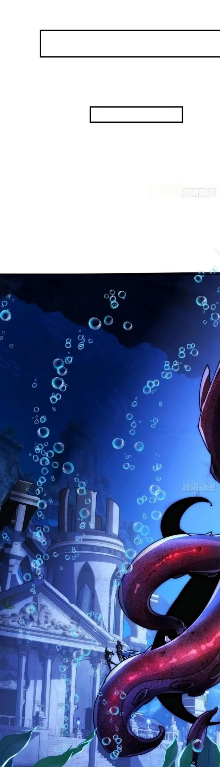 Doomsday Game: Rise of the Villain Chapter 21 Gambar 10
