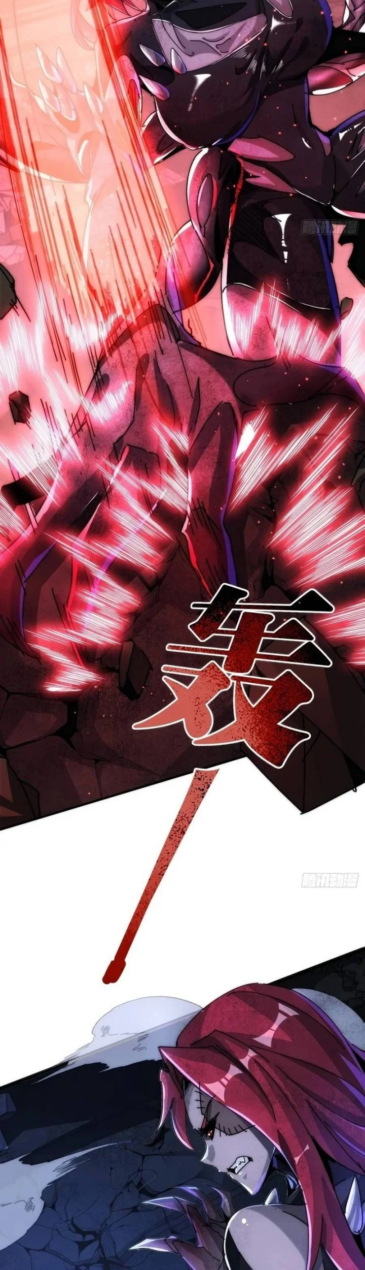 Doomsday Game: Rise of the Villain Chapter 21 Gambar 32