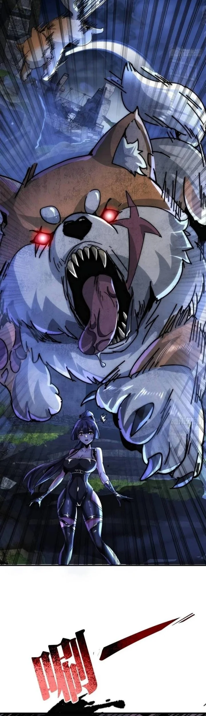 Doomsday Game: Rise of the Villain Chapter 21 Gambar 39