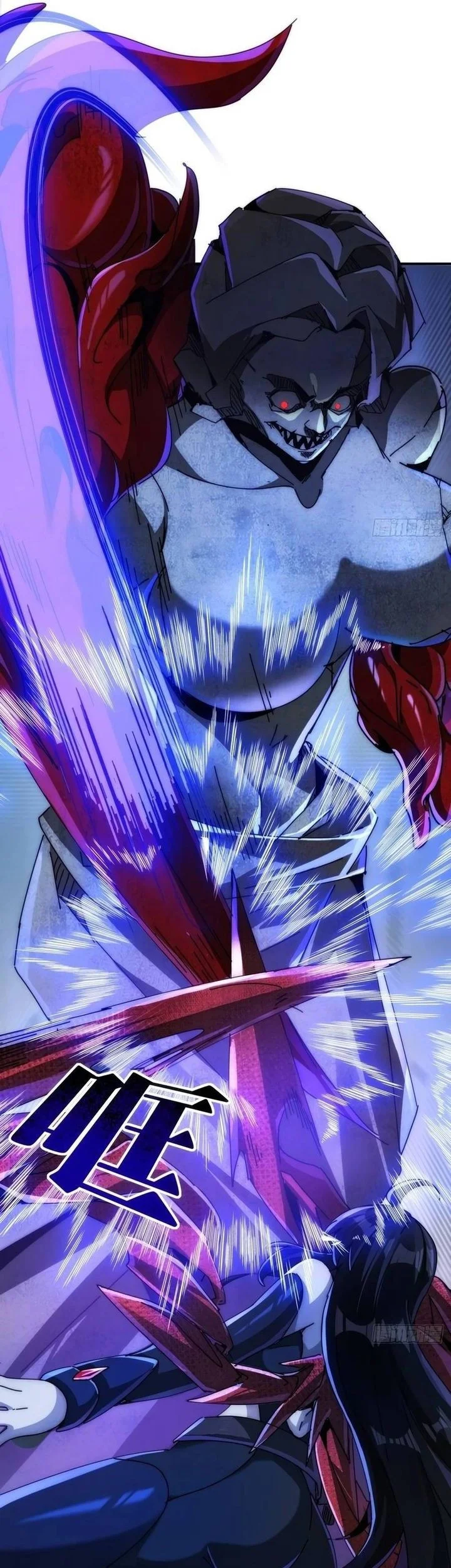 Doomsday Game: Rise of the Villain Chapter 22 Gambar 17