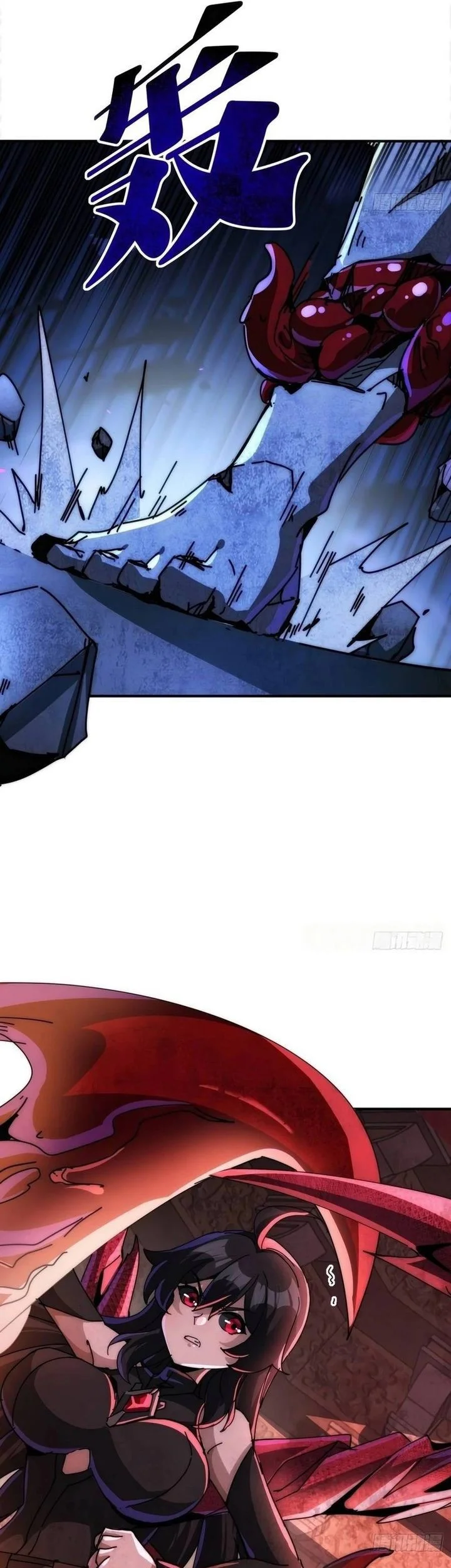 Doomsday Game: Rise of the Villain Chapter 22 Gambar 19