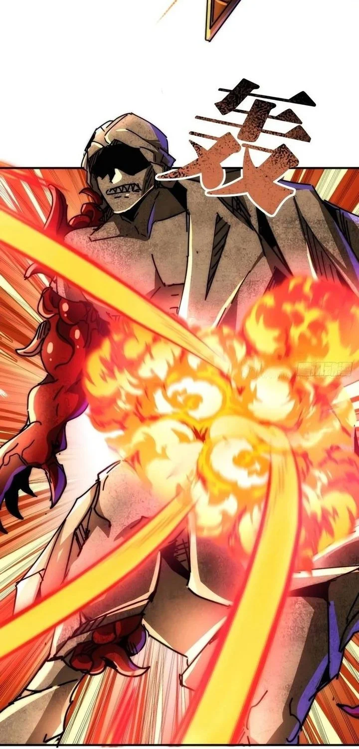 Doomsday Game: Rise of the Villain Chapter 22 Gambar 22