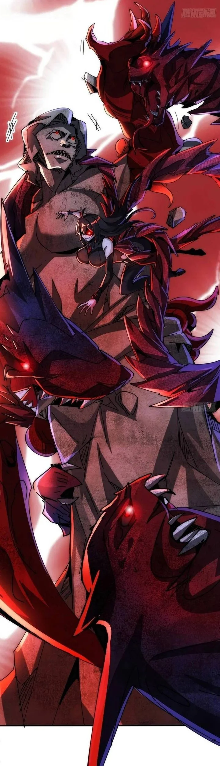 Doomsday Game: Rise of the Villain Chapter 22 Gambar 27