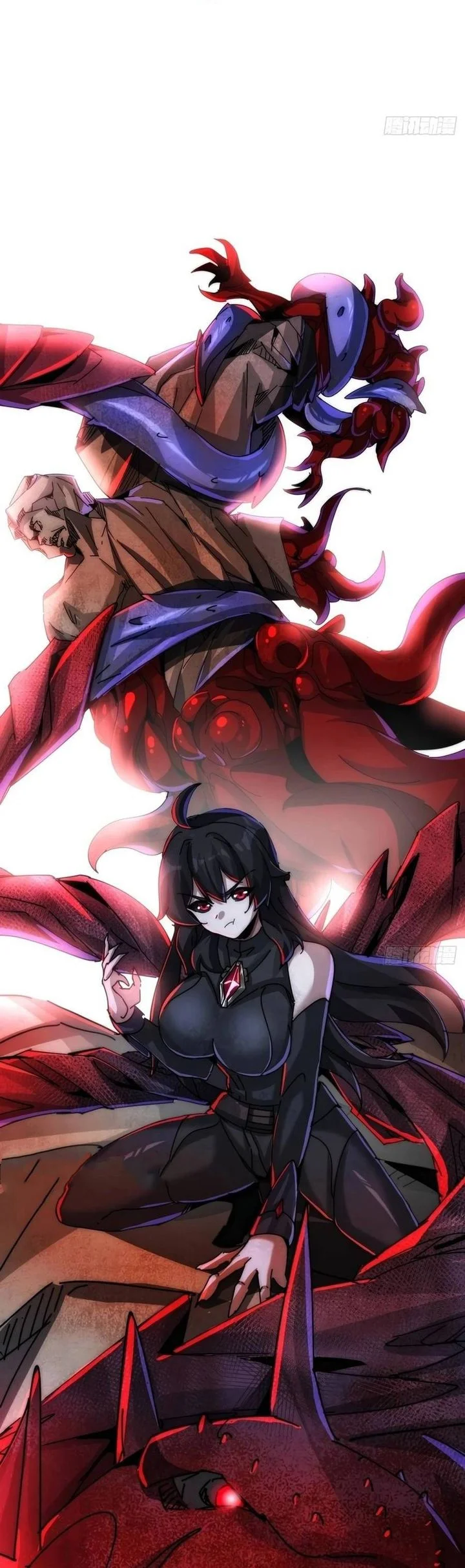 Doomsday Game: Rise of the Villain Chapter 22 Gambar 32